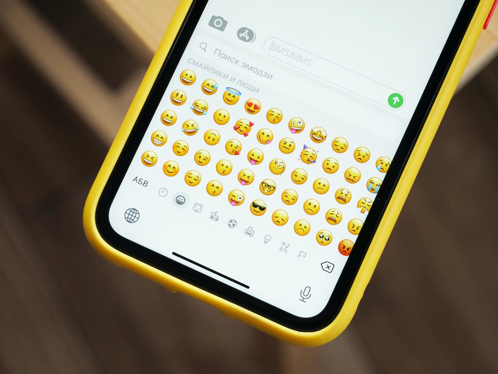 Emojis: Impact on Engagement &S